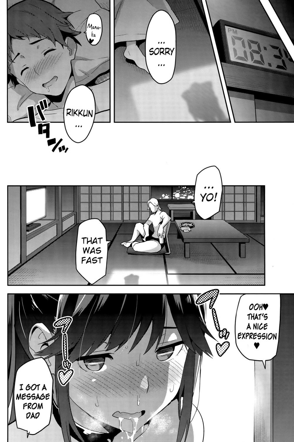 Hentai Manga Comic-Mana Tama Plus-Chapter 3-33